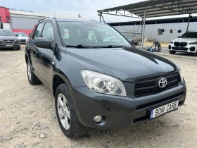 Toyota Rav4 2.2 D-4D 4x4, снимка 3