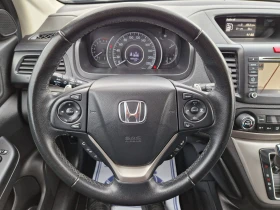 Honda Cr-v 2.0i-VTEC 4WD Executive+ , снимка 14