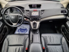 Honda Cr-v 2.0i-VTEC 4WD Executive+ , снимка 13