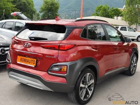 Обява за продажба на Hyundai Kona ~24 900 лв. - изображение 3