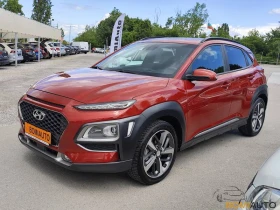 Обява за продажба на Hyundai Kona ~24 900 лв. - изображение 2