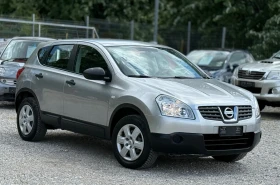 Nissan Qashqai 1.6i 114. * * * *  | Mobile.bg    3