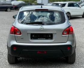 Nissan Qashqai 1.6i 114. * * * *  | Mobile.bg    5