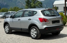 Nissan Qashqai 1.6i 114. * * * *  | Mobile.bg    4