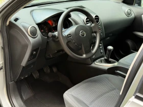 Nissan Qashqai 1.6i 114. * * * *  | Mobile.bg    9