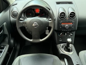 Nissan Qashqai 1.6i 114. * * * *  | Mobile.bg    10