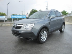 Opel Antara 2, 4, Газ, Кожа, Подгрев