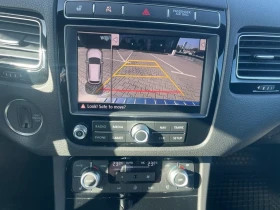 VW Touareg | Mobile.bg    17