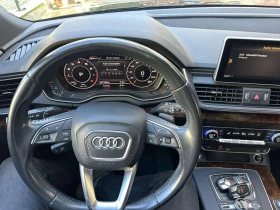 Audi Q5 2.0.T quattro - 252 к.с., снимка 9