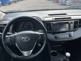 Toyota Rav4 2.0 DISEL - 8600 € / 16820.14 лв. - 77460168 9