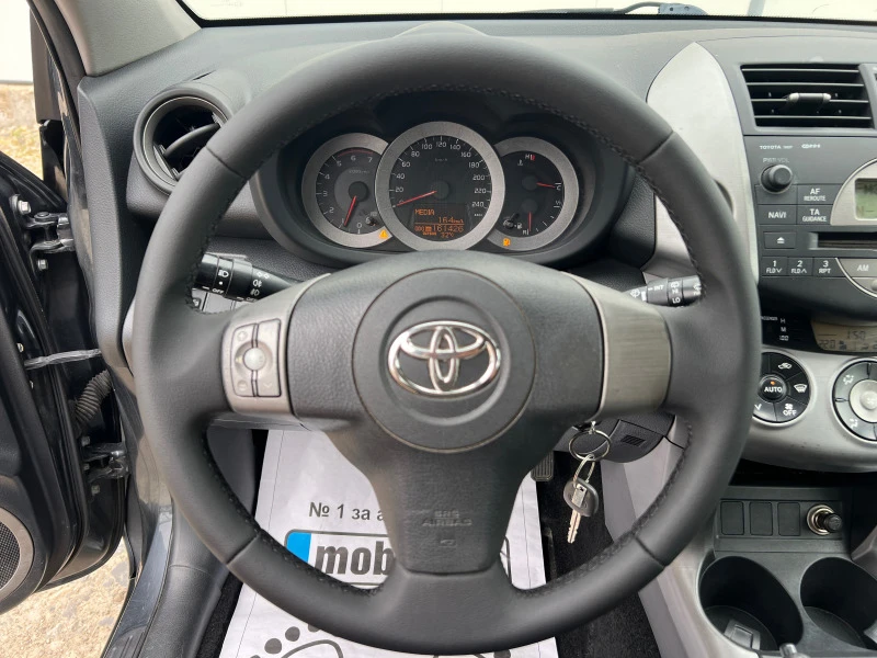 Toyota Rav4 2.2 D-4D 4x4, снимка 14 - Автомобили и джипове - 46189025