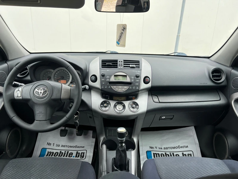 Toyota Rav4 2.2 D-4D 4x4, снимка 16 - Автомобили и джипове - 46189025