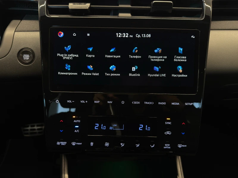 Hyundai Tucson EXCLUSIVE N line Plug-in Hybrid AWD, снимка 12 - Автомобили и джипове - 51357845