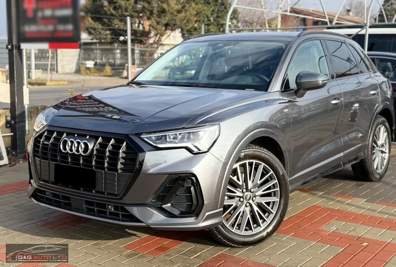 Audi Q3 35TDI/S-LINE/150HP/QUATTRO/NAVI/XENON/L.ASS/831f, снимка 1