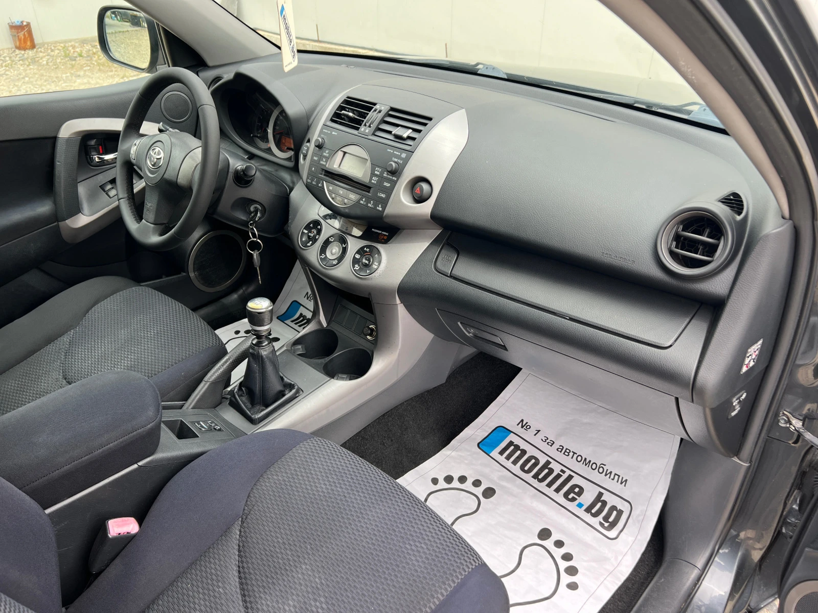 Toyota Rav4 2.2 D-4D 4x4 | Mobile.bg   17