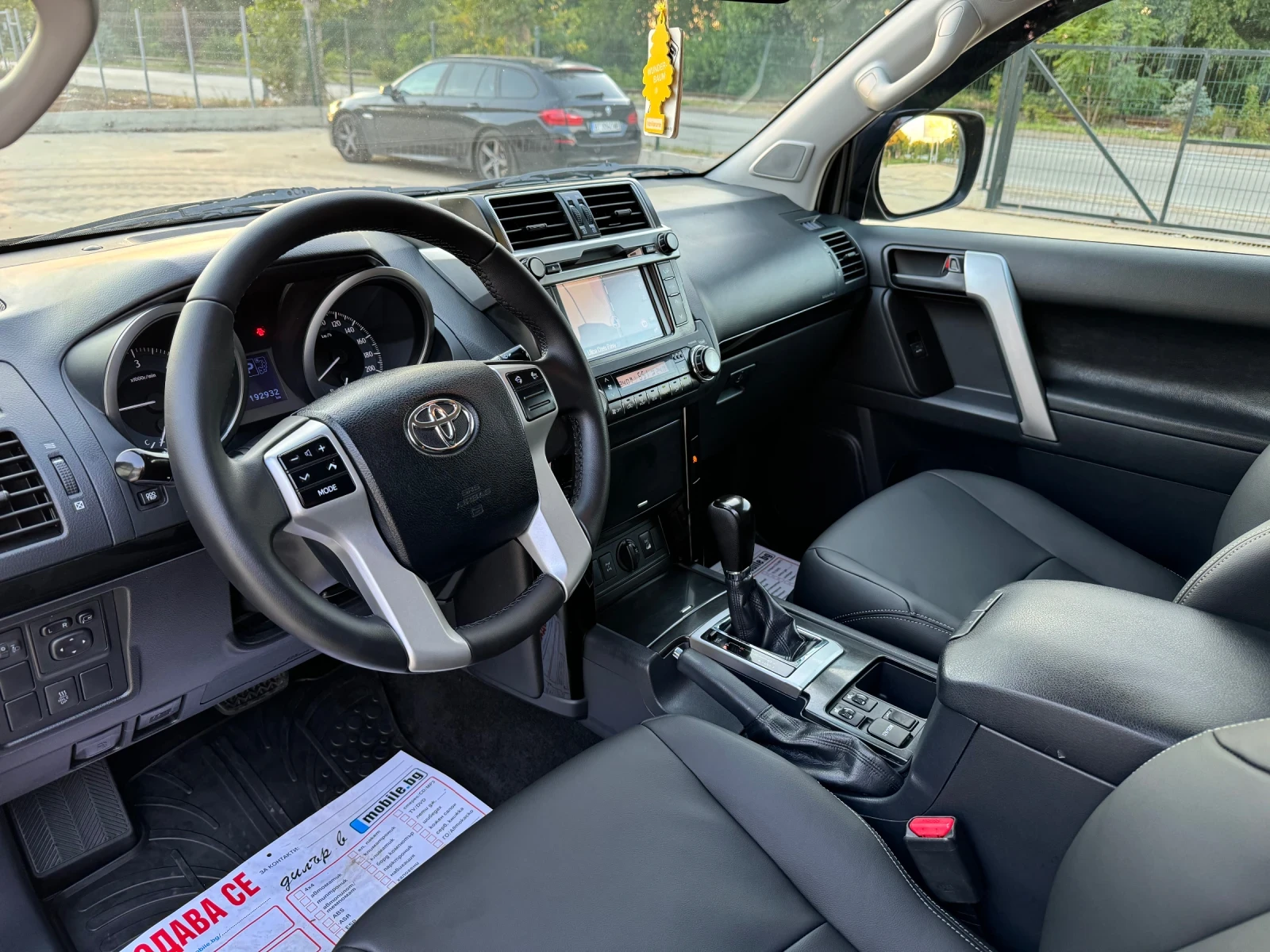 Toyota Land cruiser * J150* SWISS* AUTO* EXECUTIVE*  | Mobile.bg   11