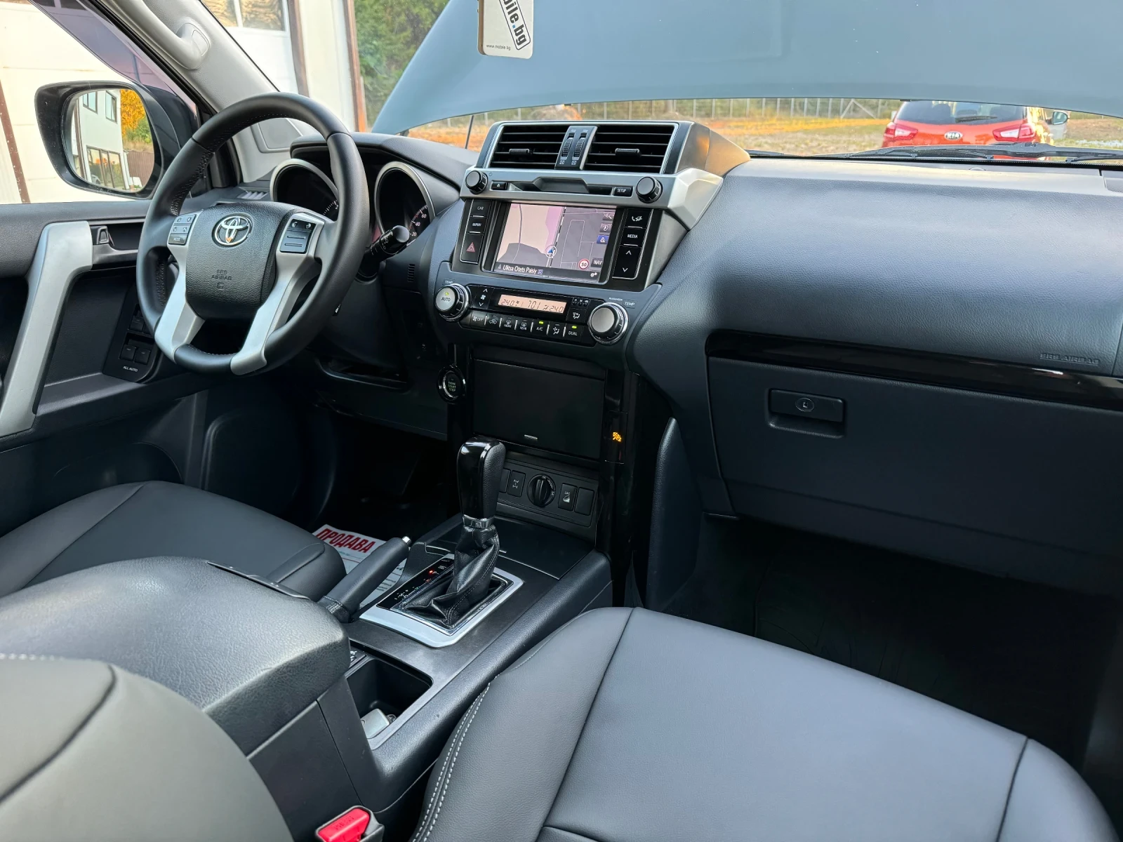 Toyota Land cruiser * J150* SWISS* AUTO* EXECUTIVE*  | Mobile.bg   15