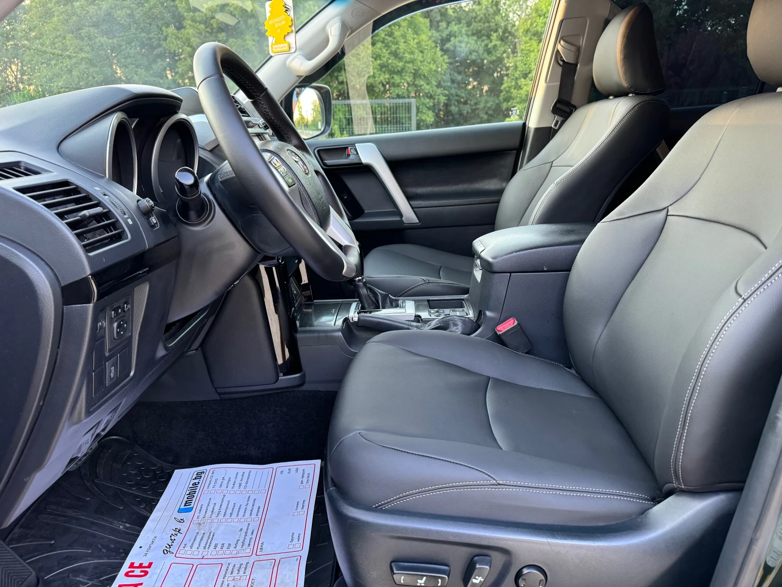 Toyota Land cruiser * J150* SWISS* AUTO* EXECUTIVE*  | Mobile.bg   12