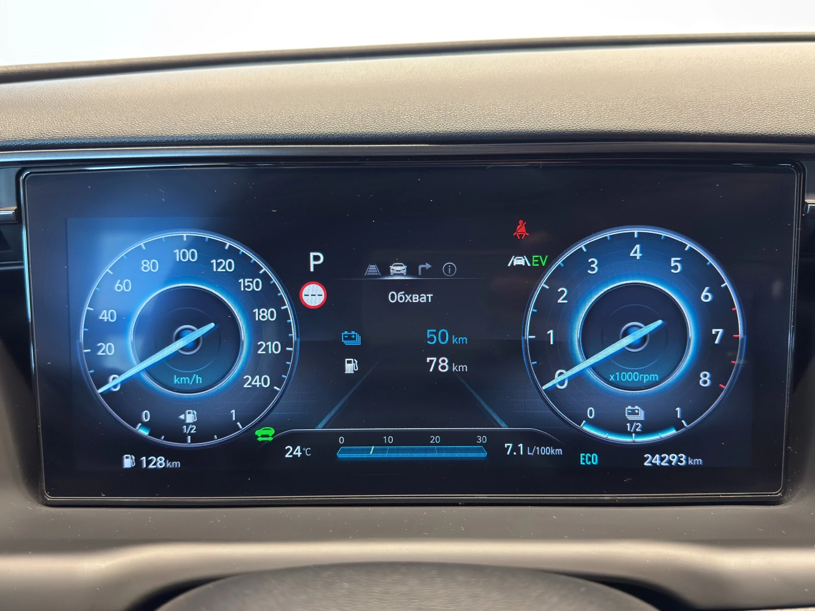 Hyundai Tucson EXCLUSIVE N line Plug-in Hybrid AWD | Mobile.bg   14