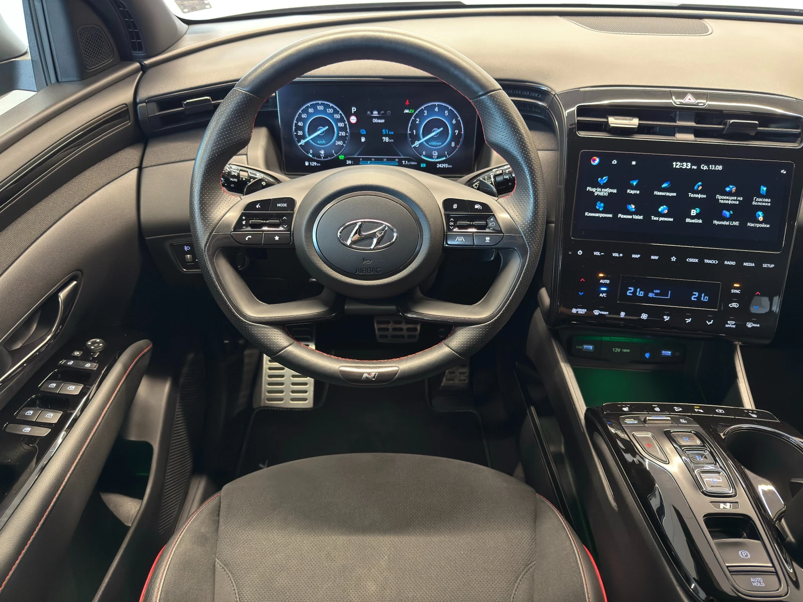 Hyundai Tucson EXCLUSIVE N line Plug-in Hybrid AWD | Mobile.bg   13