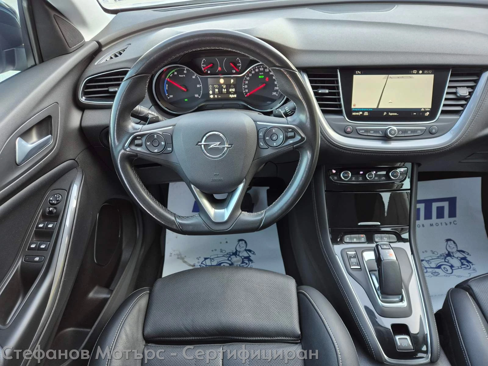 Opel Grandland X Ultimate Plug-in-Hybrid 1.6 (225hp) AT8 | Mobile.bg � ����������� 10