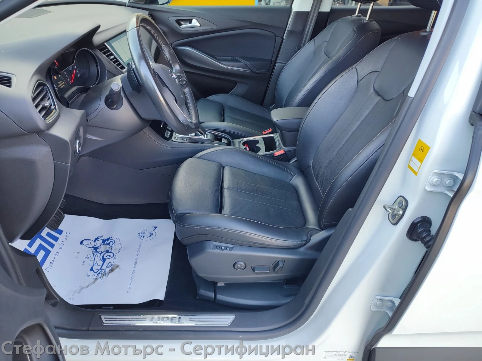 Opel Grandland X Ultimate Plug-in-Hybrid 1.6 (225hp) AT8 | Mobile.bg � ����������� 12
