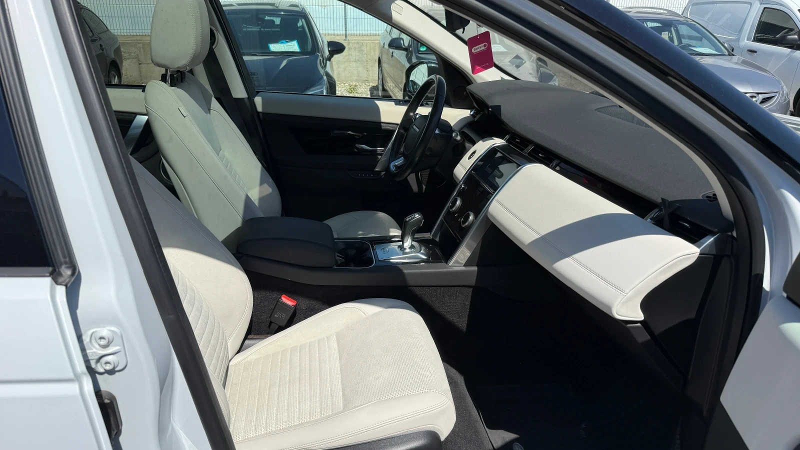 Land Rover Discovery Sport 2.0 D 150 ps | Mobile.bg � ����������� 12