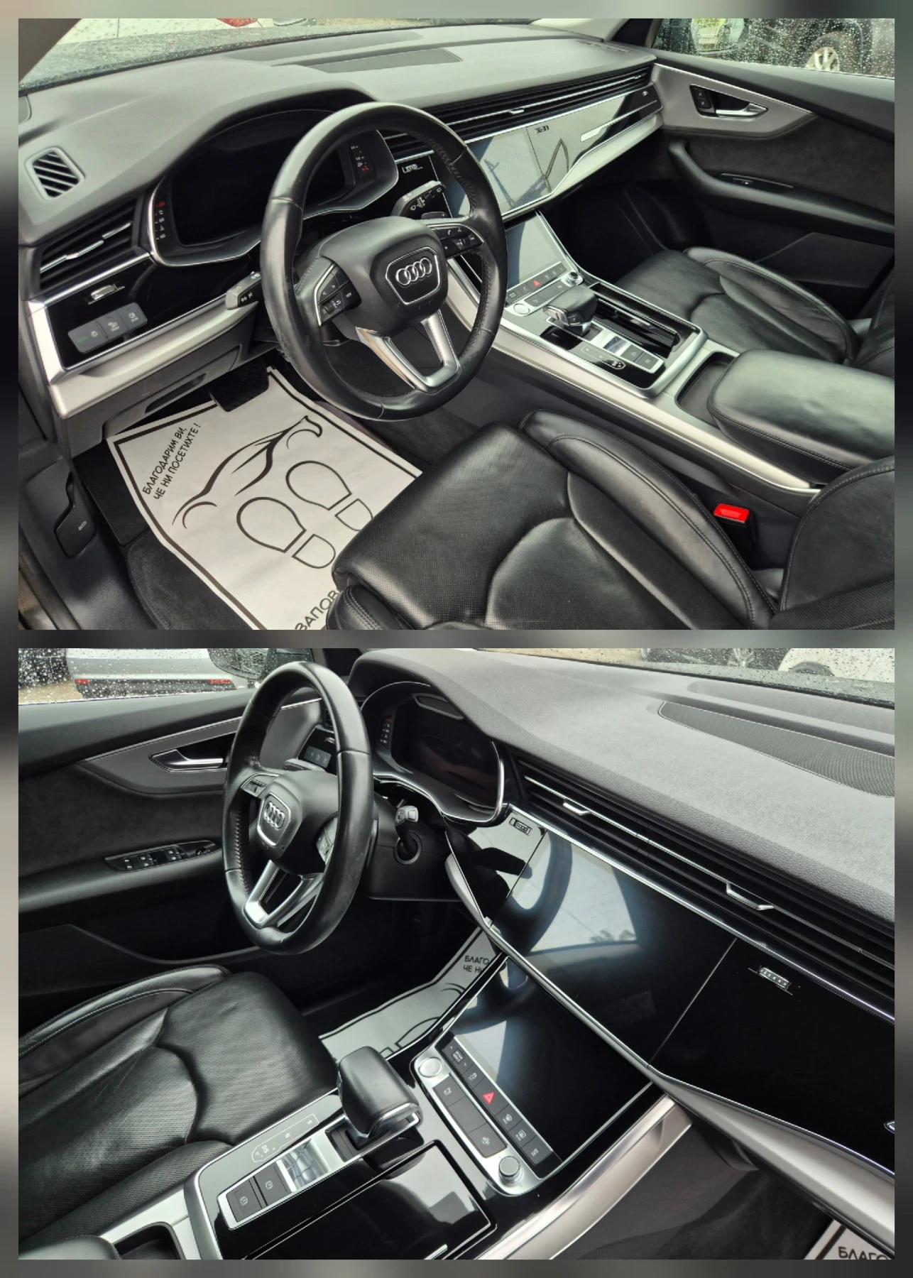 Audi Q8 50TDI* SOFT* KEYLESS* ���������* ����* 360* LED | Mobile.bg � ����������� 9