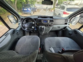 Ford Transit 2.2D 116кс 2012г Пътнически, снимка 13