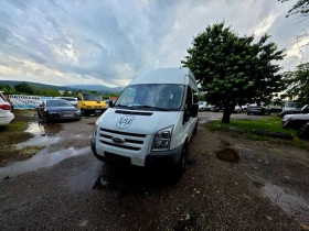 Ford Transit 2.2D 116кс 2012г Пътнически, снимка 3