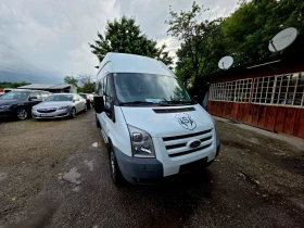 Ford Transit 2.2D 116кс 2012г Пътнически | Auto.bg — изображение 4