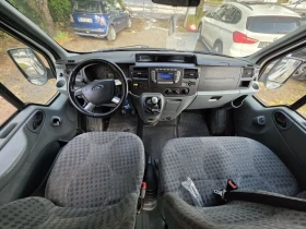 Ford Transit 2.2D 116кс 2012г Пътнически | Auto.bg — изображение 14
