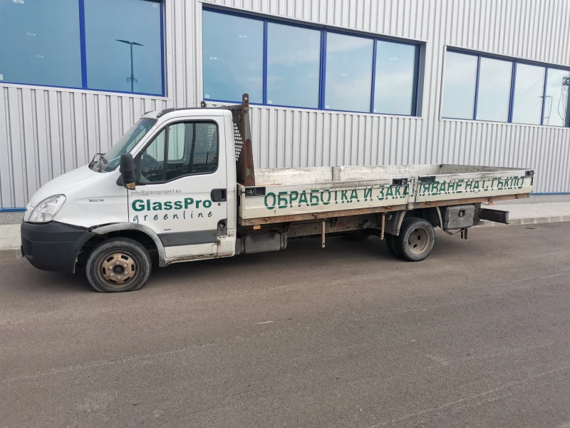 Iveco Daily 50C15 &#34;C&#34; КАТЕГОРИЯ, снимка 2 - Бусове и автобуси - 46968943