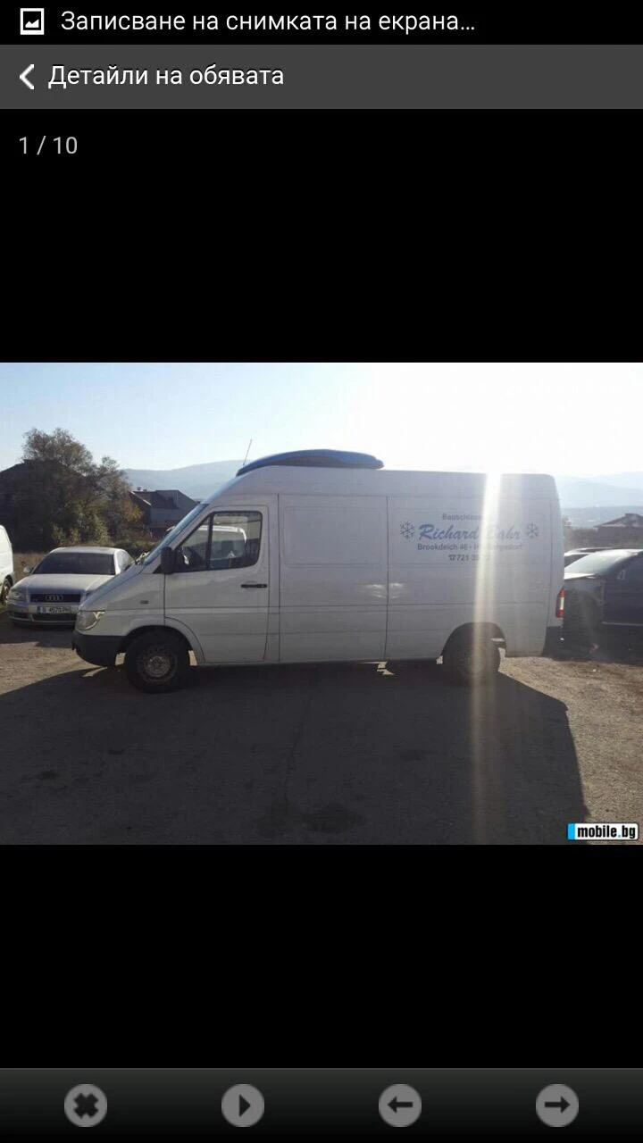 Mercedes-Benz Sprinter 311, снимка 1 - Бусове и автобуси - 17934332