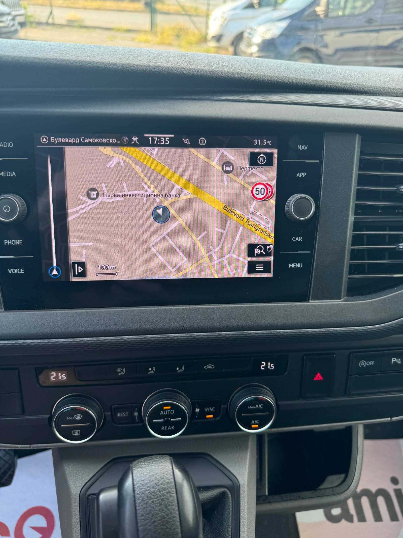 VW Caravelle  T6 Caravelle 2.0 TDI Comfortline lang F | Mobile.bg   12