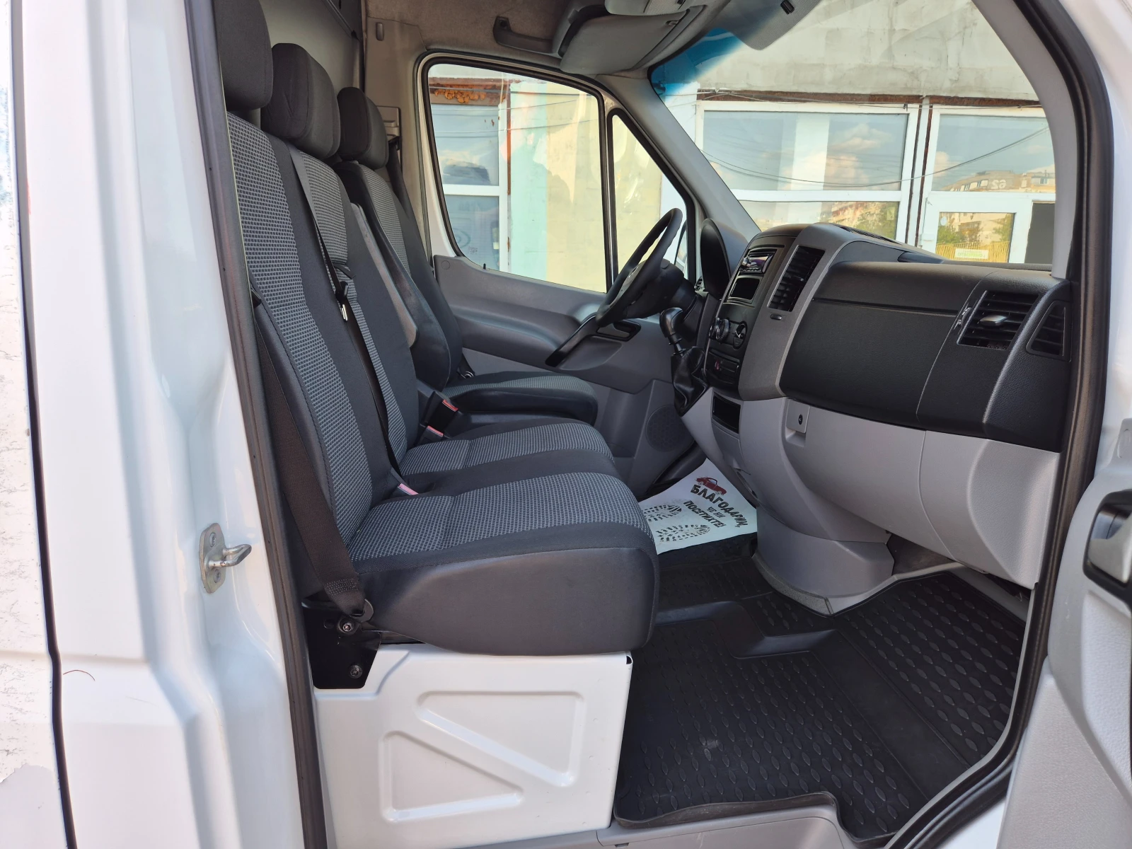 Mercedes-Benz Sprinter 313 2.2CDI ХЛАДИЛЕН KLIMA ITALY, снимка 13 - Бусове и автобуси - 55599027