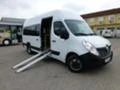 Renault Master L4H3 НОВ 10+12м. ЕВРО6, снимка 9