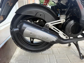 Kymco Agility 50, снимка 11