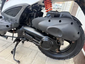 Kymco Agility 50, снимка 12