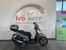 Kymco People 300 ABS | Mobile.bg    6