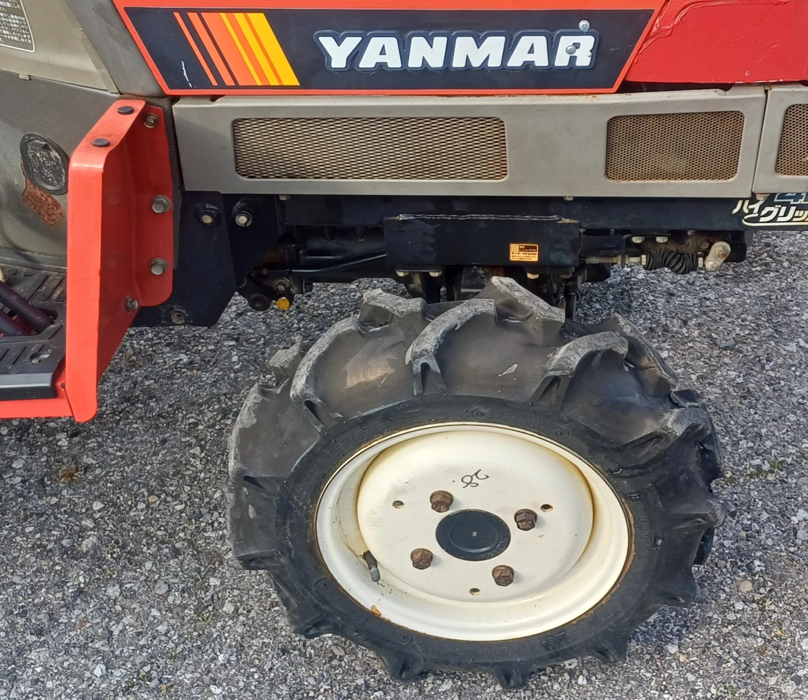 Трактор Kubota F5, снимка 7 - Селскостопанска техника - 54123980