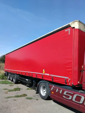 Полуремарке Koegel SN 24