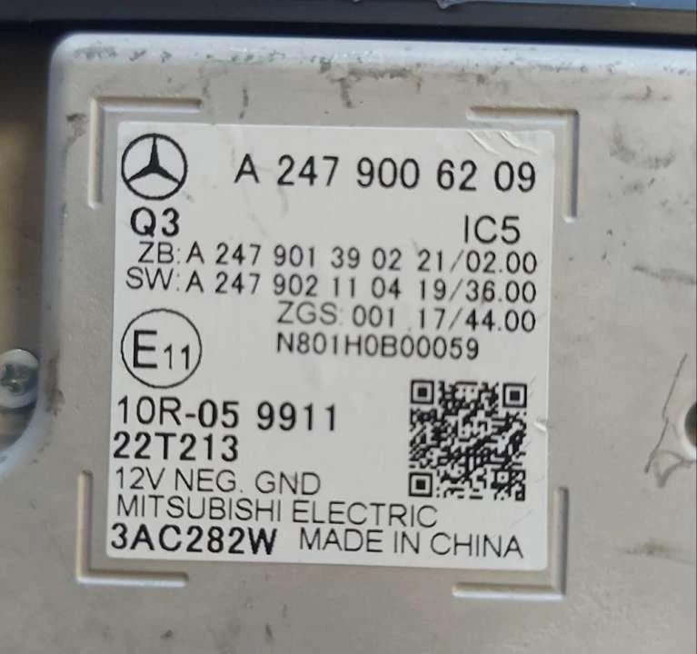 Mercedes Километраж - Дисплей  A2479006209, снимка 5 - Части - 47675076