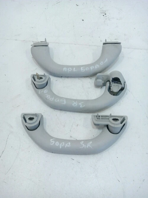 Дръжка вътрешна таван Фолксваген Бора