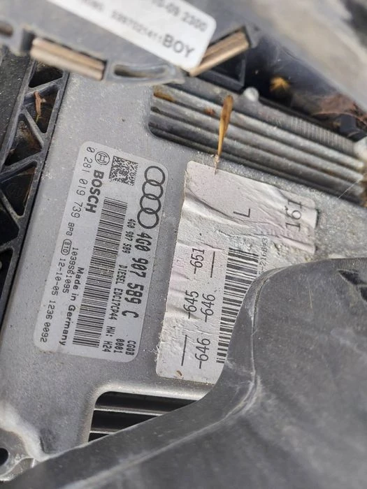 Компютър мотор ECU Audi A6 4g 30bitdi 313кс 4G0907589 C edc17cp44