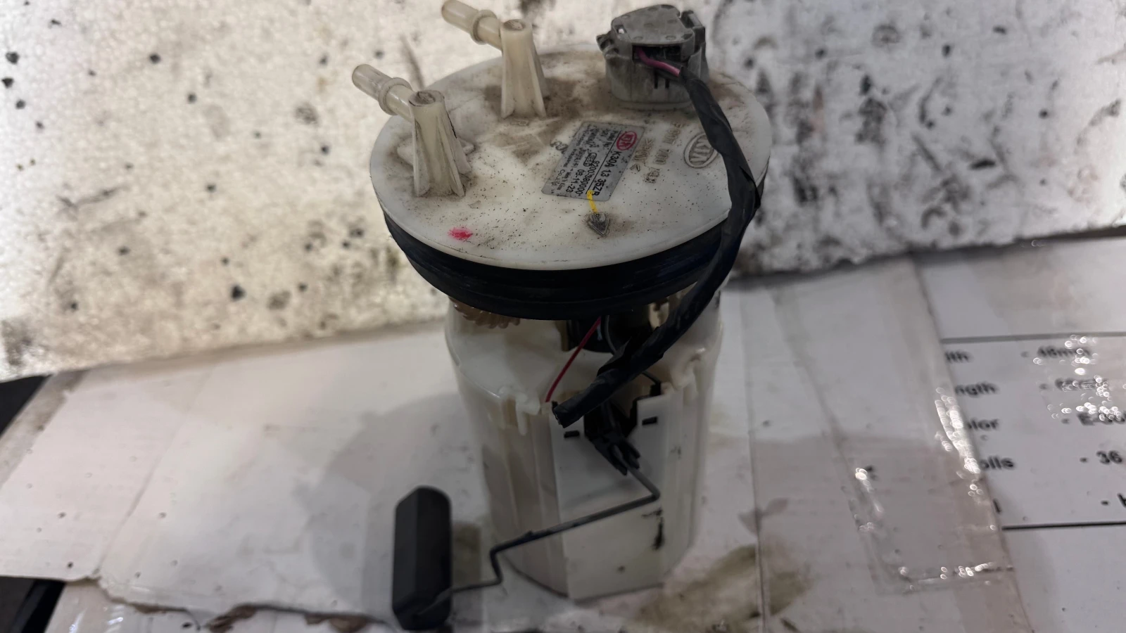 ������� ����� �� Kia Rio - 9200-380000 / K30A1335ZB | Mobile.bg � ����������� 1