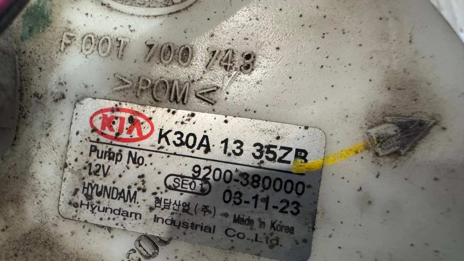 ������� ����� �� Kia Rio - 9200-380000 / K30A1335ZB | Mobile.bg � ����������� 2