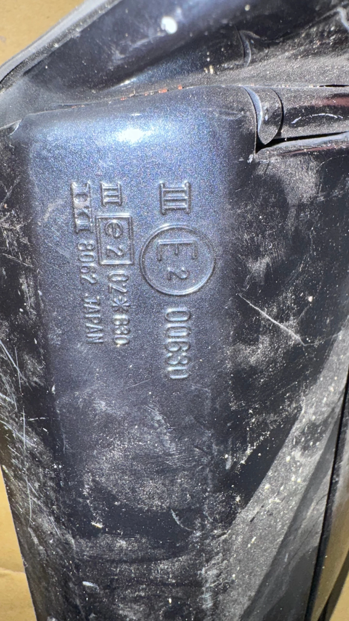   a DAIHATSU ROCKY - E200630 | Mobile.bg   2