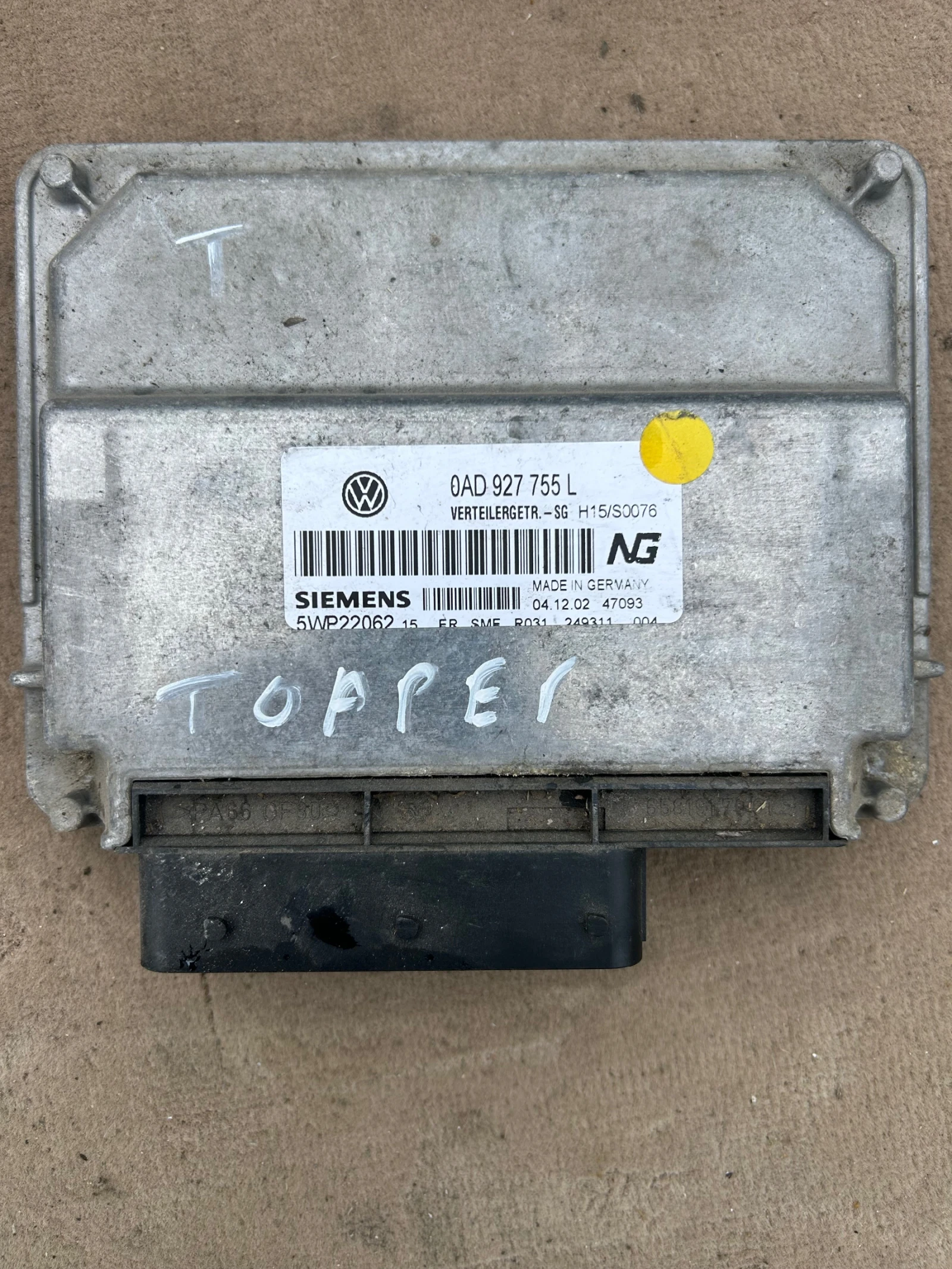 0AD927755L Модул  автоматична скоростна кутия Volkswagen Touareg 5WP22062