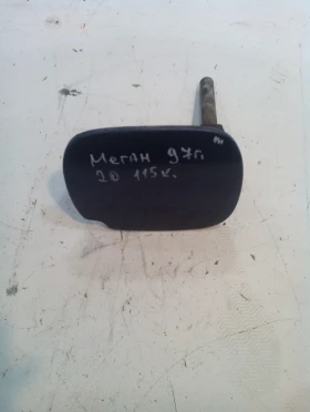 ����� �� �������� �� ������ ������� ��������� �� ���� ����� ������ 2.0 ������